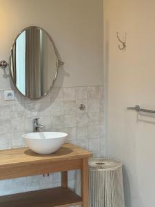 Hotels Les Hayes en Sologne : Suite Junior - Vue sur Jardin