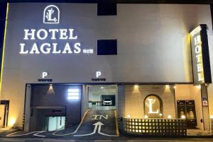 Hotel Laglas Asan
