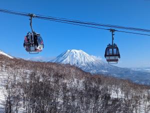 TR Niseko House Room New York