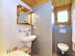 Appartements Charmant duplex 6 pers avec cheminee et garage a Courchevel - FR-1-575-194 : photos des chambres