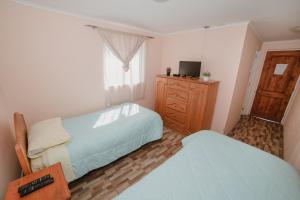 Hostal Tierra Amarilla