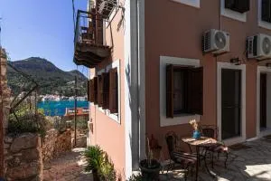 Kavos House