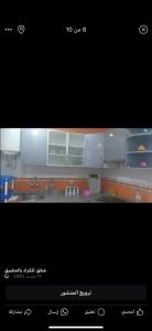 شقق فاخرة للكراء اليومي - Ubytování bez kategorie ve městě Mʼdik