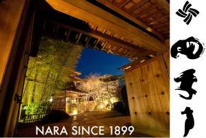 四季亭 Shikitei - Nara