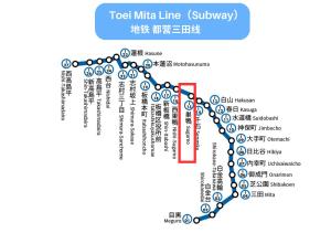 COMMA HOUSE Otsuka 4-3