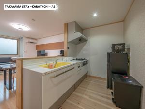 Takayama Stay Karatachi