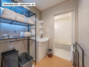 Takayama Stay Karatachi