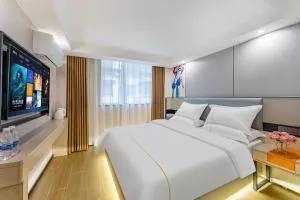 逸米酒店（西村地铁站店） - 肇庆