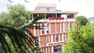 Hotel Shri Shiv Ganga Bhakt Niwas, Ujjain ! Free WiFi and dedicated parking available! - Shājāpur