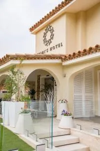 Suimi's Hotel - 维拉西米乌斯