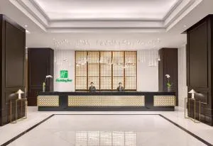 Holiday Inn & Suites Manila Galleria by IHG