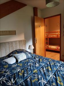 Appartement GERARDMER - Magnifique vue sur le lac - 2 adultes et 2 enfants maximum