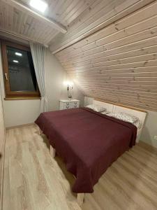 Homestead of Happiness