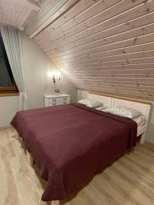 Homestead of Happiness