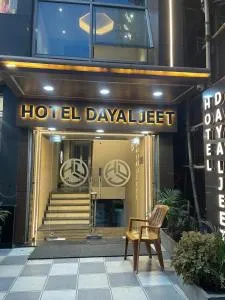 Hotel Dayaljeet - جمشيدبور