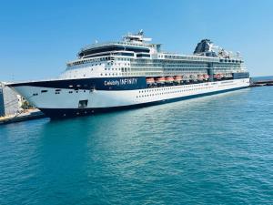 Blue Suite at Piraeus Port