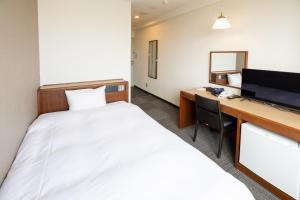 Hotel Taiyo Noen Saijo