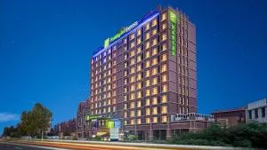 Holiday Inn Express Qingdao Hongdao Station by IHG - Qingdao International Airport