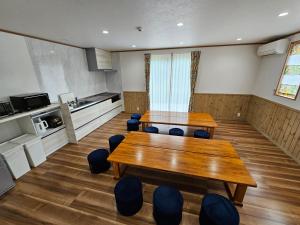 Forest minami kawaguchiko