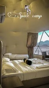 Wadi Rum Space camp - Ruweisat el Khāldī