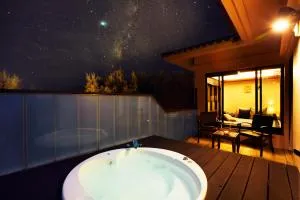 RISONARE Kohamajima - Hateruma