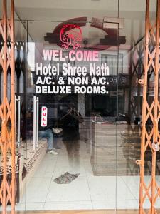 Hotel Shree Nath - 200 Meters from Dwarkadhish Temple