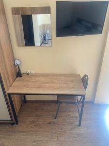 Квартира у моря Колхида