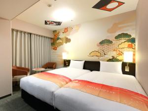 Smile Hotel Premium Kanazawa Higashiguchiekimae