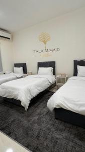 فيلا للعائلات ثلاث غرف نوم في مجمع تالا المجد حي النهضه