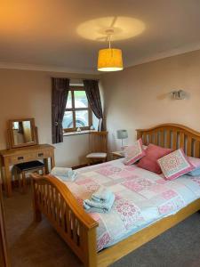Aberystwyth Ilar Cottage