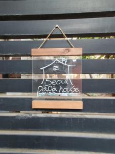 SeoulPapa Guesthouse - Female only
