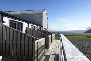 Urdartindur Guesthouse and Cottages