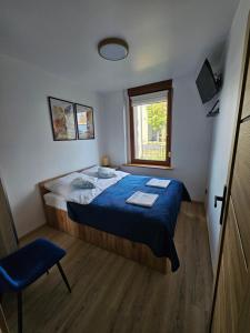 Apartament Radiostacja III z ogródkiem, parking free