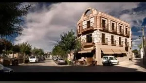 H La Posada - Navas del Madroño