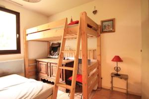 Résidence Lac Du Lou - VAL THORENS CONFORTABLE 2 PIECES 5 PERSONNES AU PIED DES PISTES MAE-7578