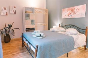 The Dreams Trilogy - Somnus- Somnia