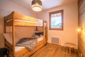 Appartements Residence Lumi Batiment B - LUMIB 401 MAE-5941 : photos des chambres