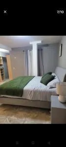 Departamentos Martinez - Los Cuatro Hermanos