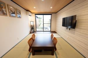 JPRESERVE Bishamoncho