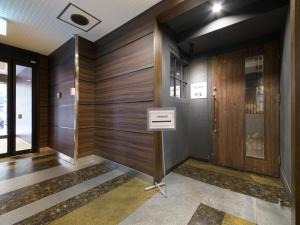 APA Hotel TKP Sapporo Ekimae