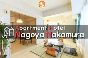 NT Building - Tsushima