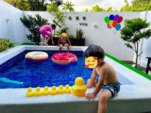 墾丁花漾年 小Villa - Hu-t'ou-ts'un