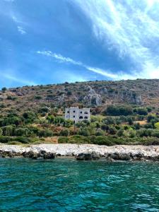 Vatoulia House