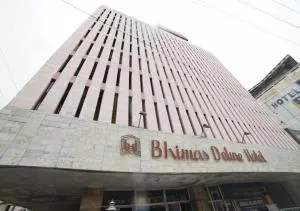 Bhimas Deluxe Hotel - Narasingāpuram