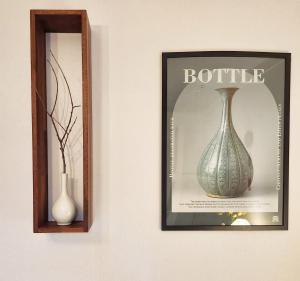 Cozy Family Suite for 4 near Hongdae