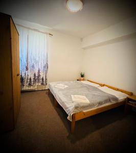 Bystrá 94 PROFIBIKERS