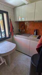 Studio climatisé - Terrasse, Plancha, Fibre