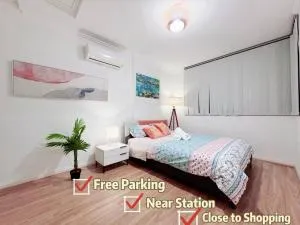 Entire Modern Apt &Near Station&Private Parking - Hornsby