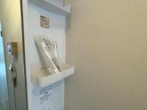 SharCul Hirosaki 205