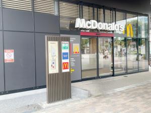 Toko inn Japanese-style room popularity